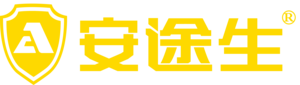 安途生车养护-做保养●换轮胎●找救援