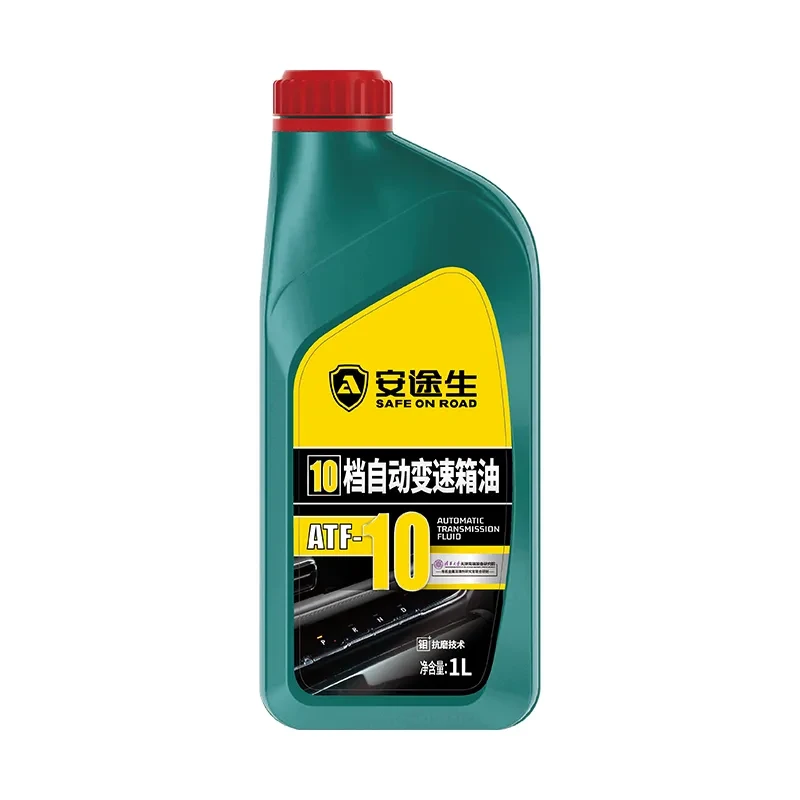 10档自动变速箱油（黄）ATF-10 1L