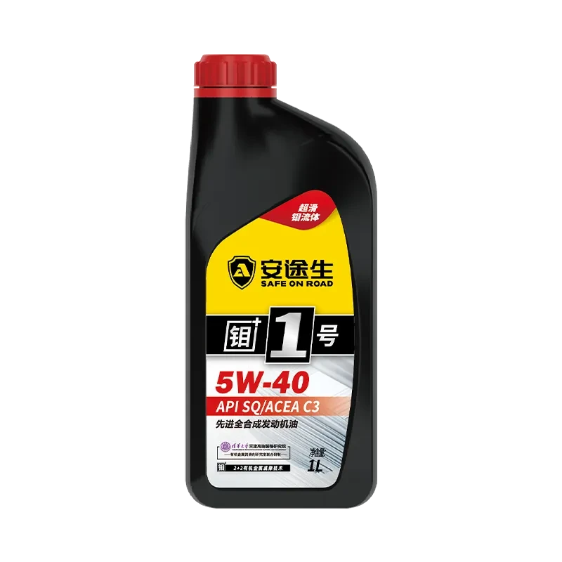 黑钼+1号 5W-40 先进全合成发动机油 SQ/C3