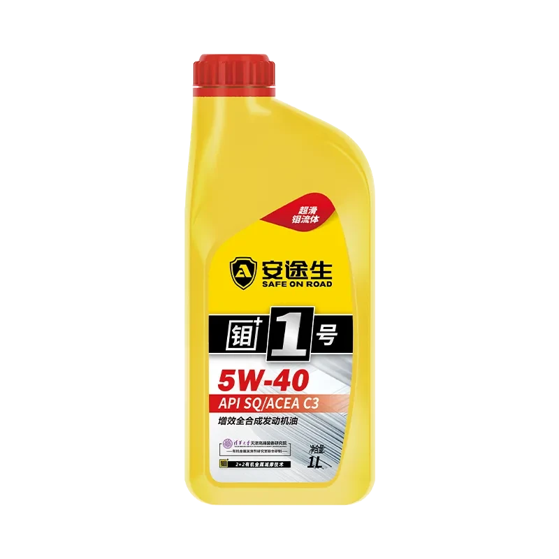 黄钼+1号 5W-40 增效全合成发动机油 SQ/C3