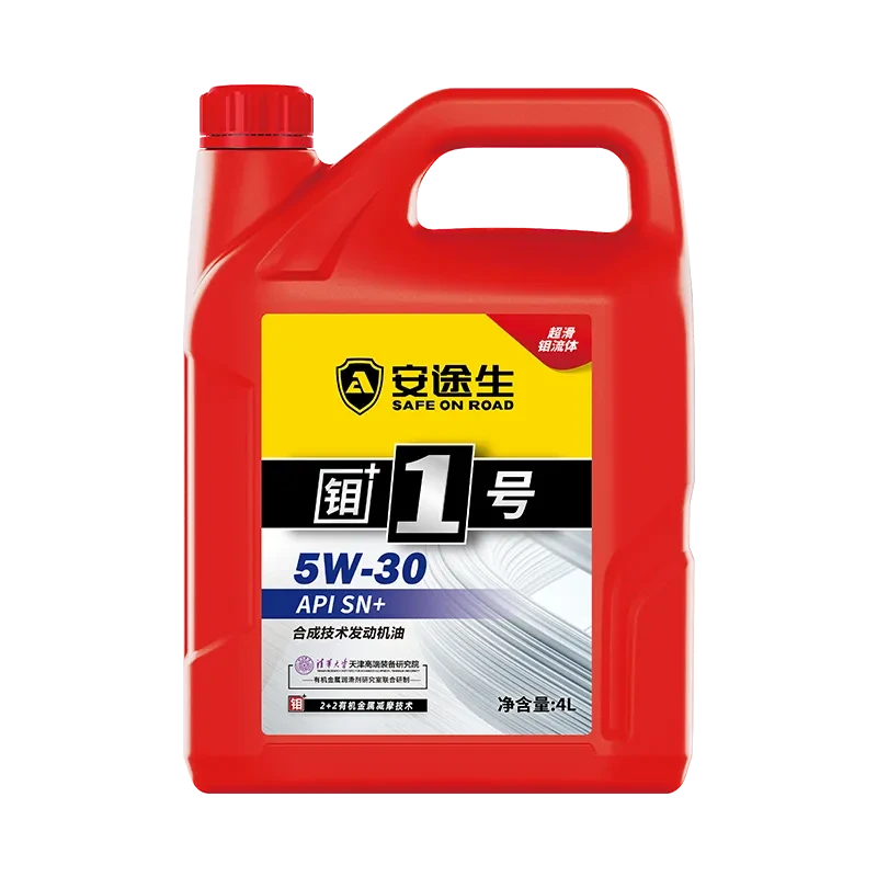 红钼+1号 5W-30 合成技术发动机油 SN+