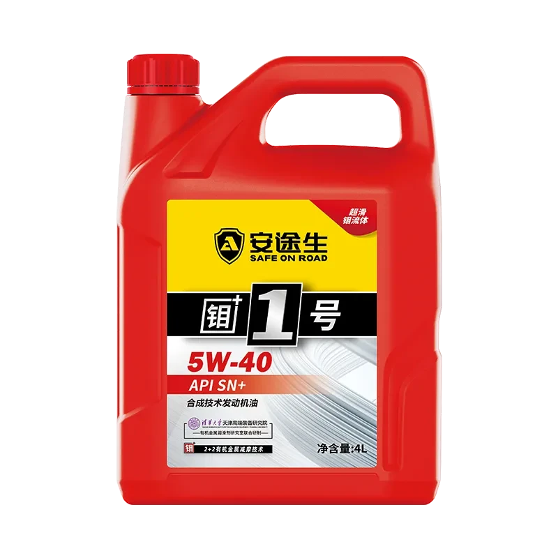 红钼+1号 5W-40 合成技术发动机油 SN+