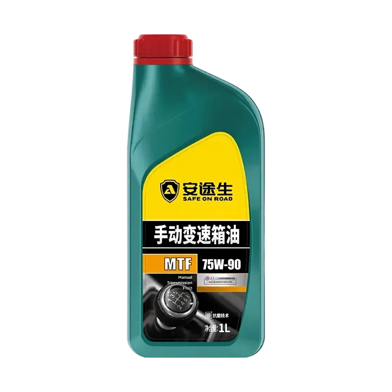 手动变速箱油 MTF 75W-90