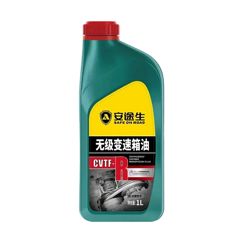 无级变速箱油 CVTF-R（红）