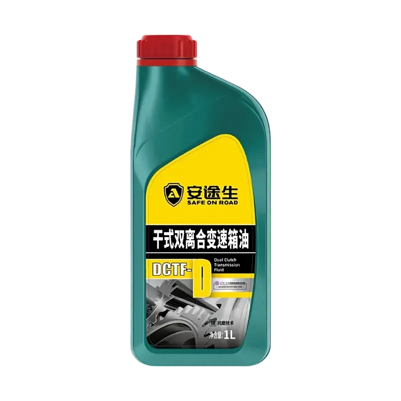 干式双离合变速箱油 DCTF-D（黄）