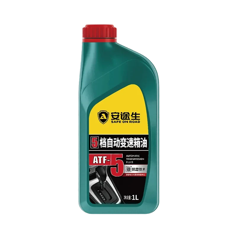 5档自动变速箱油-ATF-5(红)