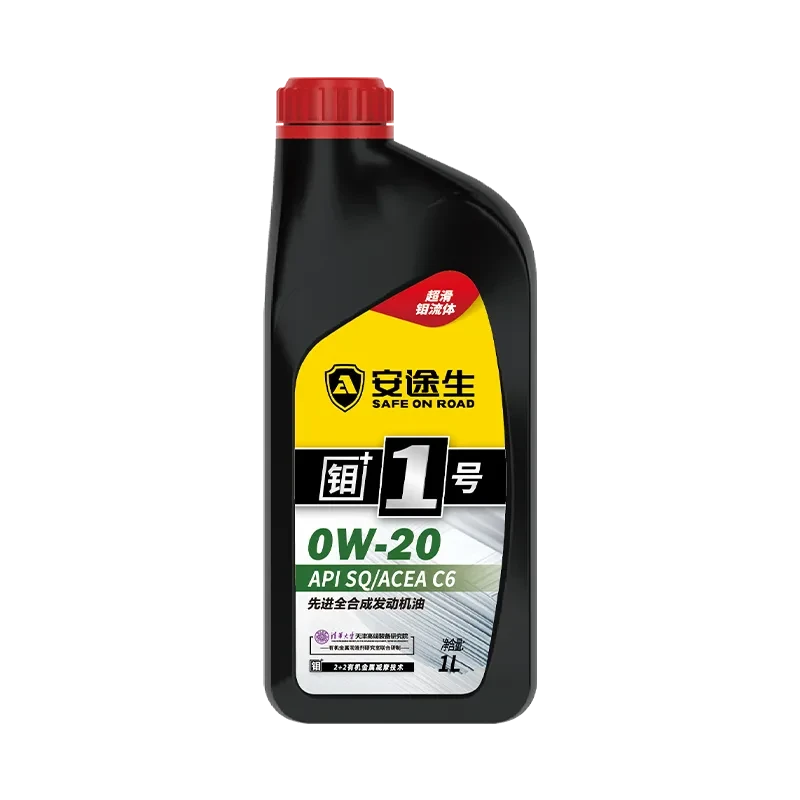 黑钼+1号 0W-20 先进全合成发动机油 SP/C6