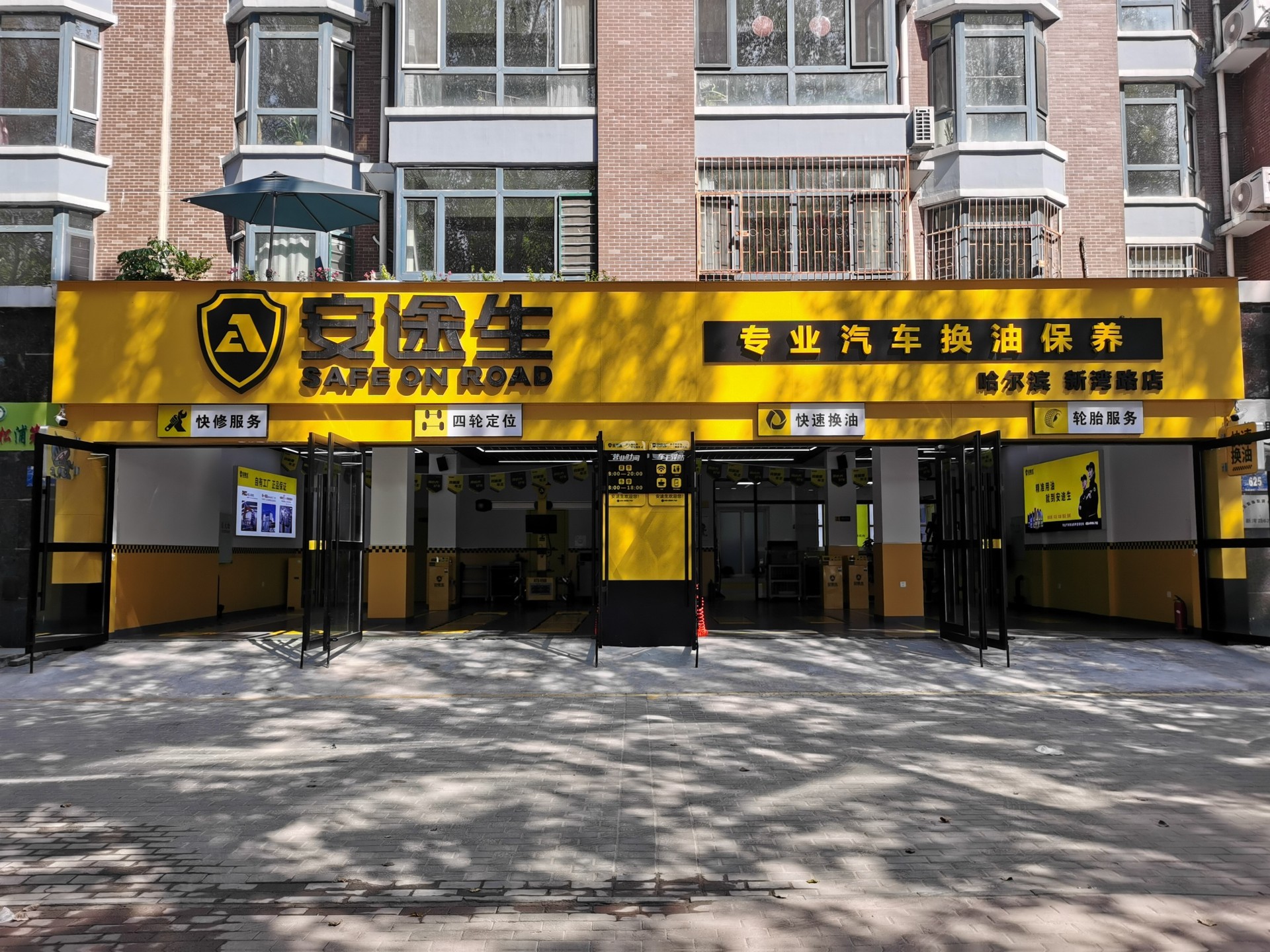 微信图片_202302061110131.jpg