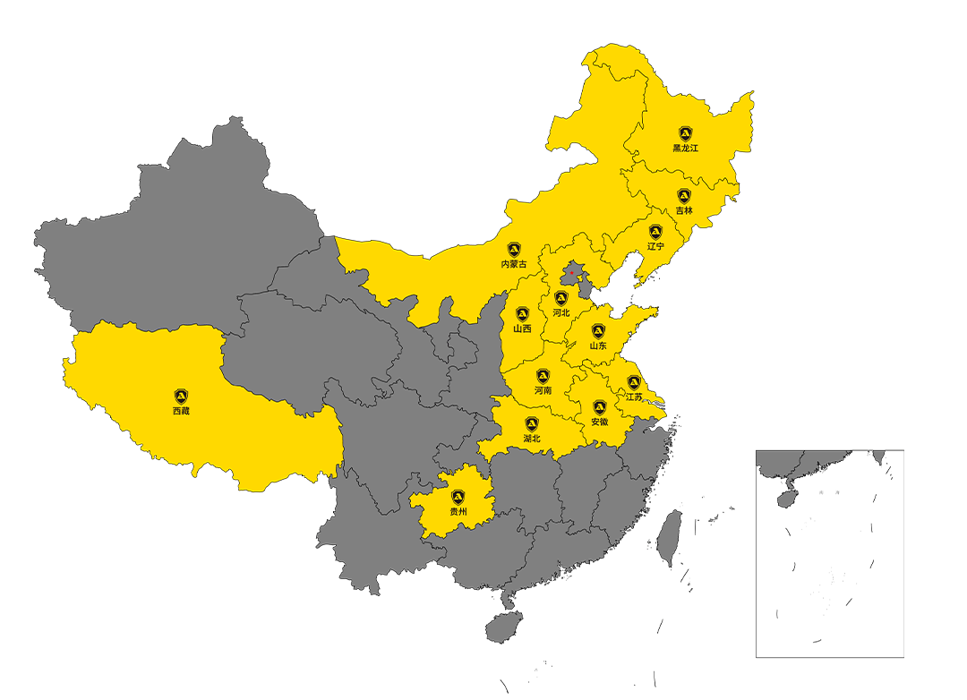 安途生车养护门店分布地图